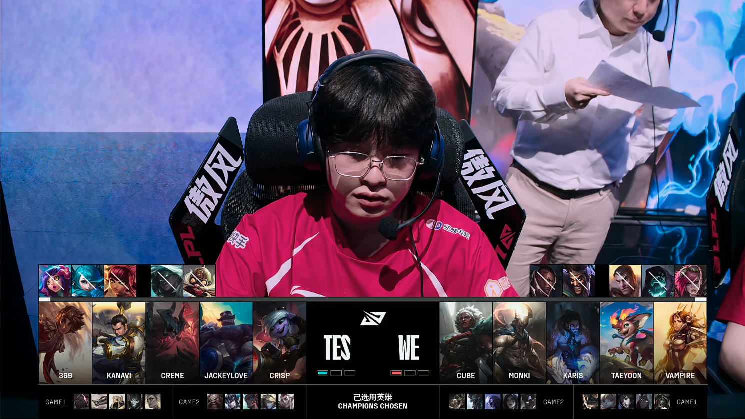 包含RNG鏖战TES,Xiaohu操刀奇招英雄翻盘鏖战多局小组赛,引爆全场热议的词条 包含RNG鏖战TES,Xiaohu操刀奇招英雄翻盘鏖战多局小组赛,引爆全场热议的词条