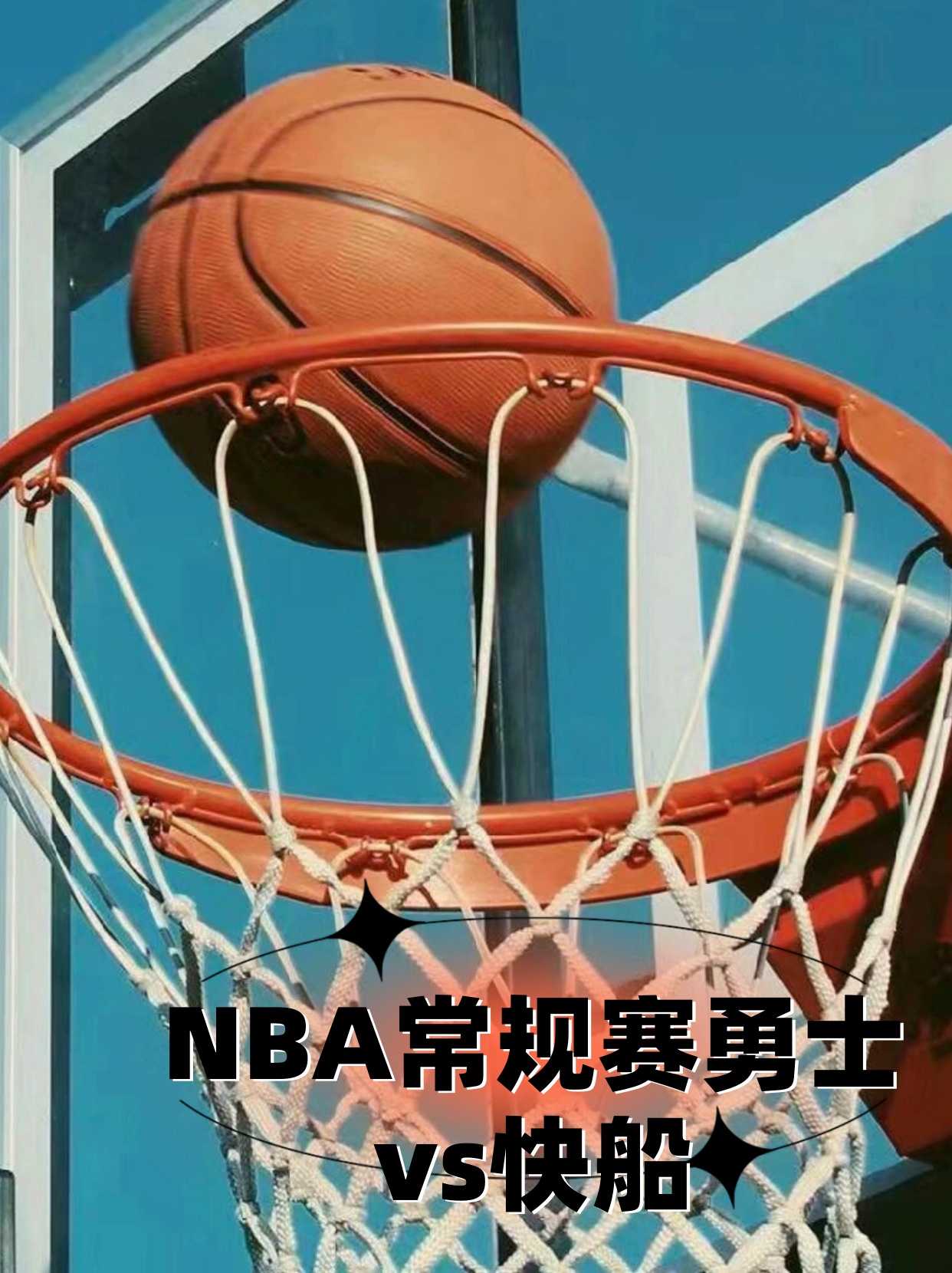 SHR险胜FNC,Zeus拿下关键大龙激烈交锋四强赛,留下经典瞬间的简单介绍 SHR险胜FNC,Zeus拿下关键大龙激烈交锋四强赛,留下经典瞬间的简单介绍