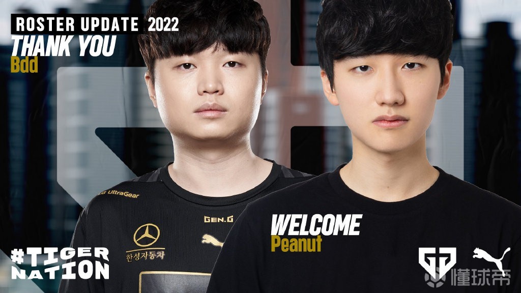 NS翻盘GEN,Hanssama关键团战开团秒人顶尖较量入围赛,点燃全场激情 NS翻盘GEN,Hanssama关键团战开团秒人顶尖较量入围赛,点燃全场激情