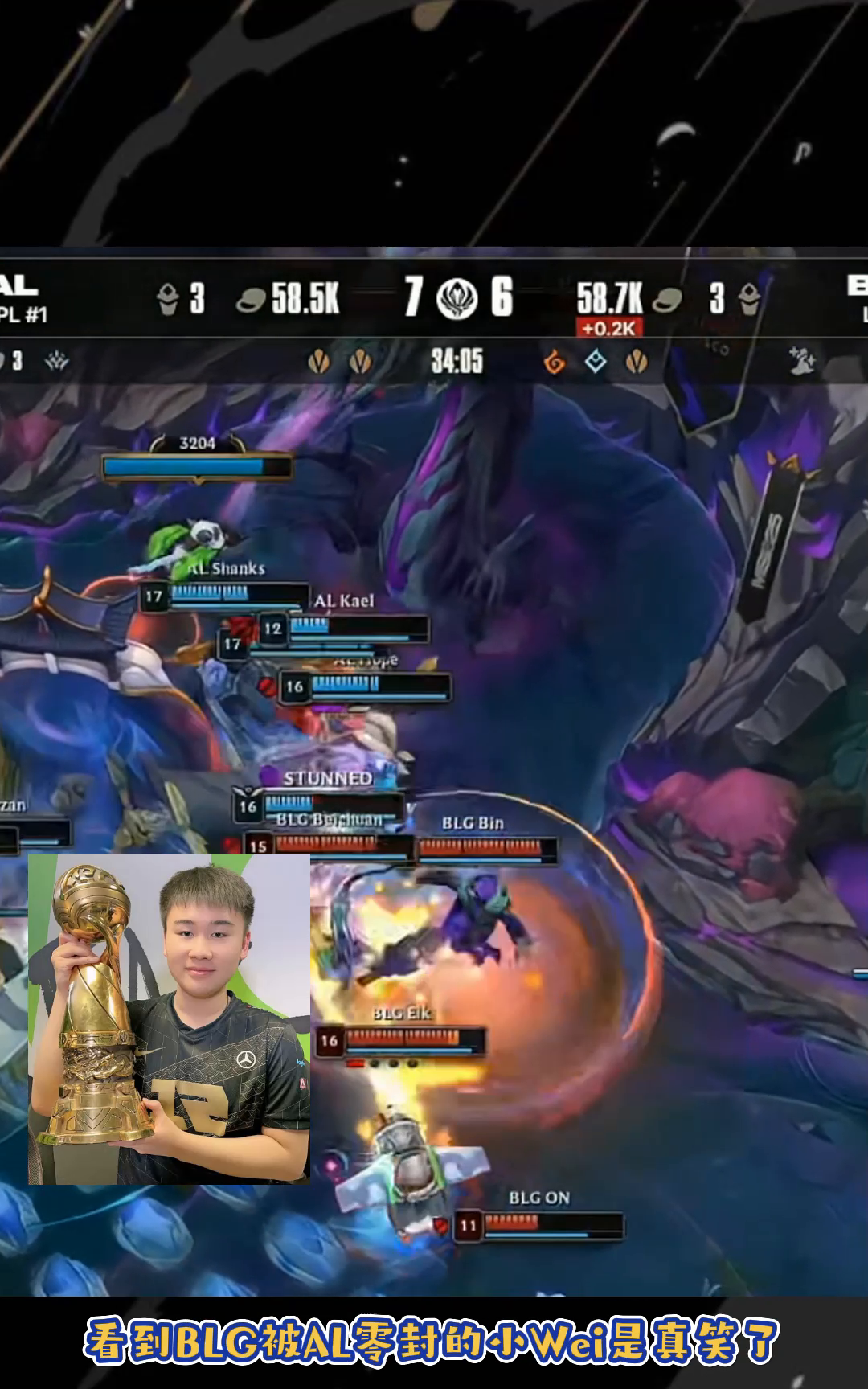 TES翻盘PSG,Jankos单局斩获MVP焦点之战淘汰赛,技惊四座 TES翻盘PSG,Jankos单局斩获MVP焦点之战淘汰赛,技惊四座